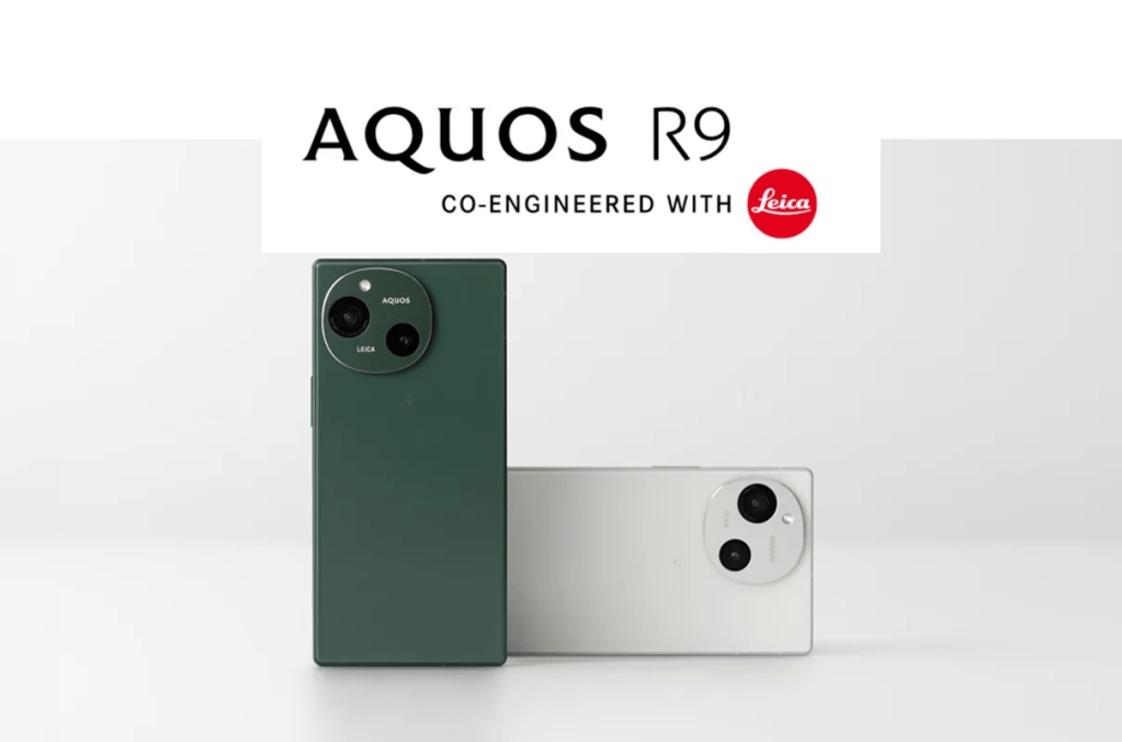 Sharp Aquos R9 Meluncur dengan Berbagai Peningkatan